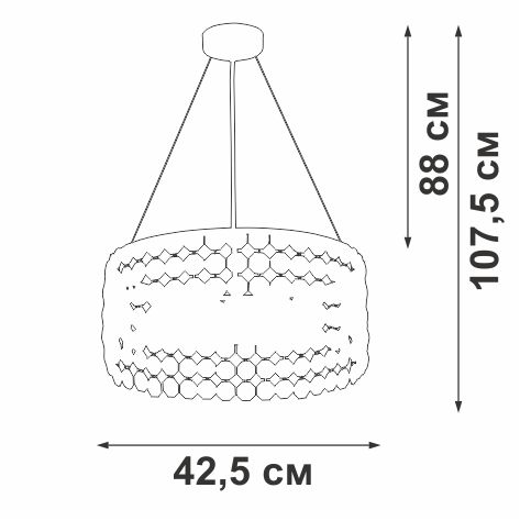 Подвесная люстра Vitaluce V5329-8/6S изображение 3 Подвесная люстра Vitaluce V5329-8/6S Фото № 3