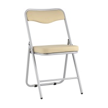Складной стул Stool Group Джонни экокожа кремовый каркас металлик fb-jonny-eco-12