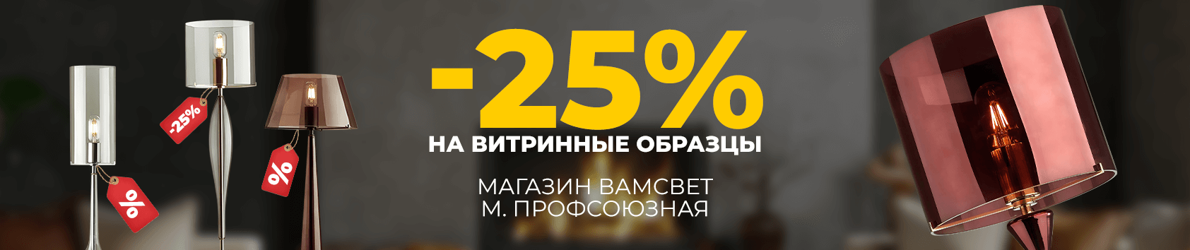 Москва, Нахимовский проспект