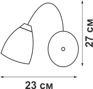 Бра Vitaluce V1541/1A изображение 2 Бра Vitaluce V1541/1A Фото № 2