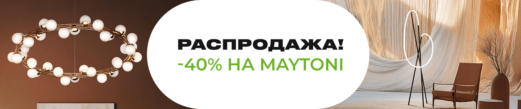 Москва, Каширский двор