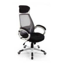 Офисное кресло Woodville Burgos 1714