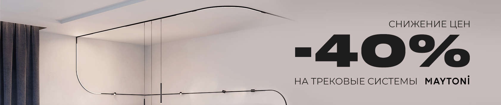 Мытищи, ул. Коммунистическая