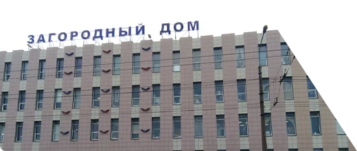 Магазин ВамСвет