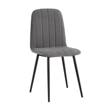 Кухонный стул Stool Group Easy велюр тёмно-серый fb-easy-neo-35