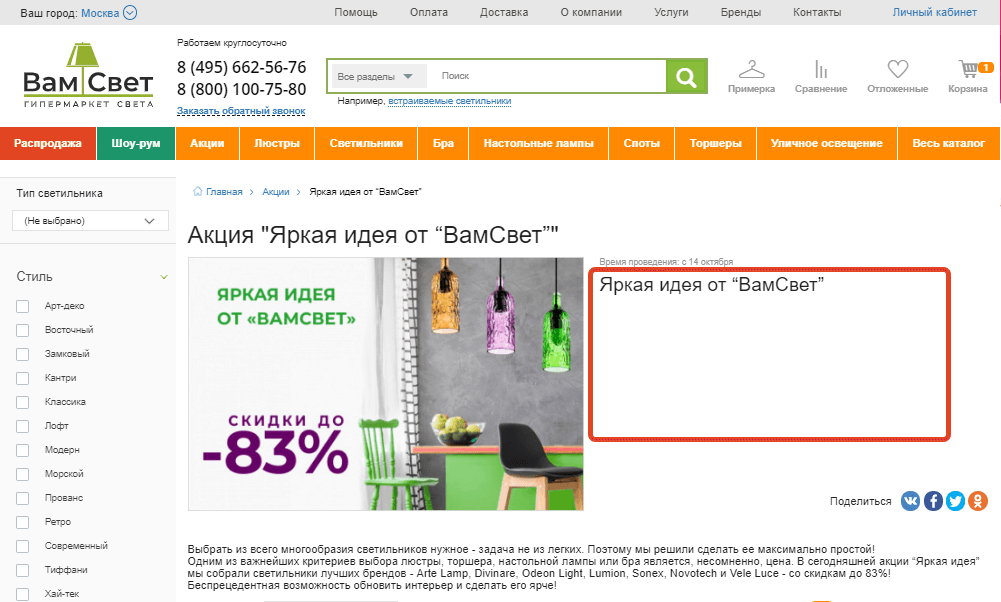 question-answer_33_4.png question-answer_33_4.png