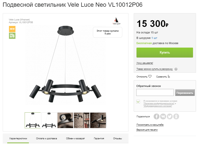 question-answer_17_1.png question-answer_17_1.png