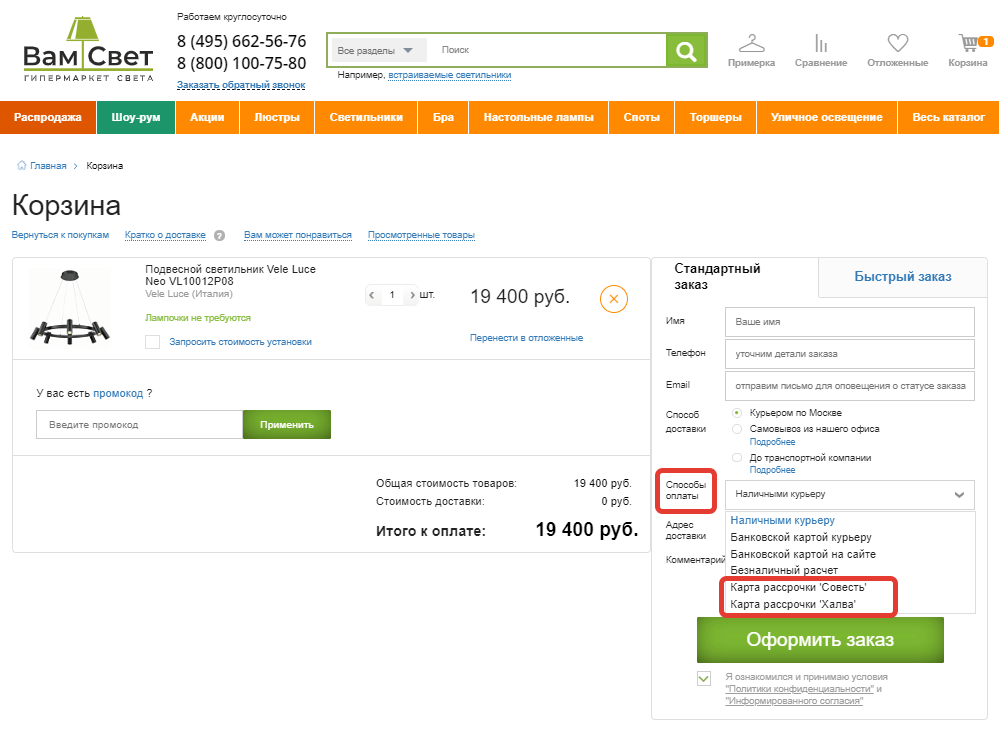 question-answer_30_1.png question-answer_30_1.png