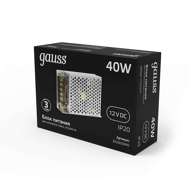 Блок питания Gauss Led Strip PS 12V 40W IP20 5A 202003040 Фото № 3