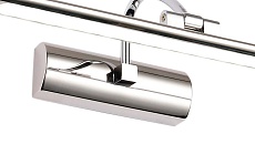 Настенный светильник Zortes BLOWE ZRS.63237.8 3