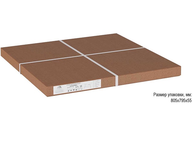 Журнальный стол Мебелик Бруклин 000576 Фото № 2