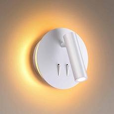 Светодиодный спот Odeon Light Hightech Beam 3912/9WL 3