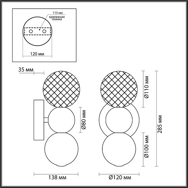 Бра Odeon Light Crystal 5008/4WL изображение 5 Бра Odeon Light Crystal 5008/4WL Фото № 5