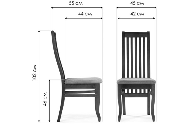 Стул Woodville Арлет 543605 Фото № 2
