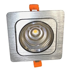 Встраиваемый светодиодный светильник Lumina Deco Fostis LDC 8064-7W SL 1
