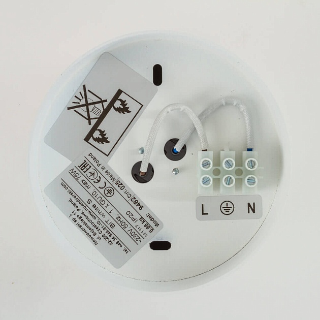 Потолочный светильник Nowodvorski Bit 9482 изображение 2 Потолочный светильник Nowodvorski Bit 9482 Фото № 2