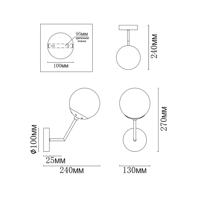 Бра MyFar Solve MR1331-1W Фото № 2