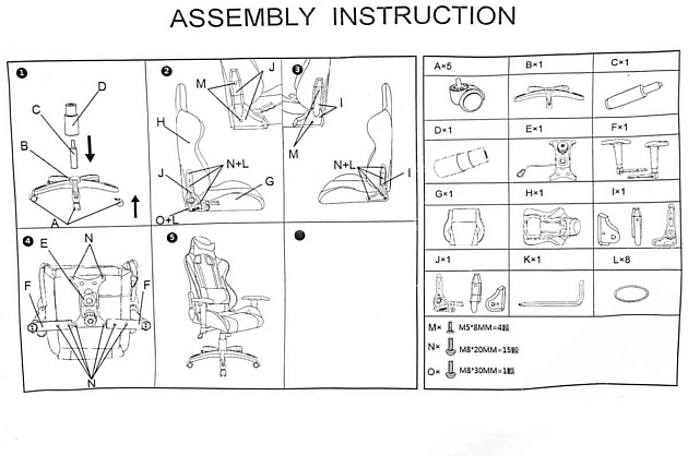 Игровое кресло Woodville Racer 11380 Фото № 2