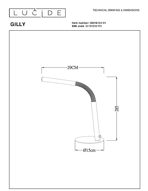 Настольная лампа Lucide Gilly 36612/04/31 изображение 2 Настольная лампа Lucide Gilly 36612/04/31 Фото № 2