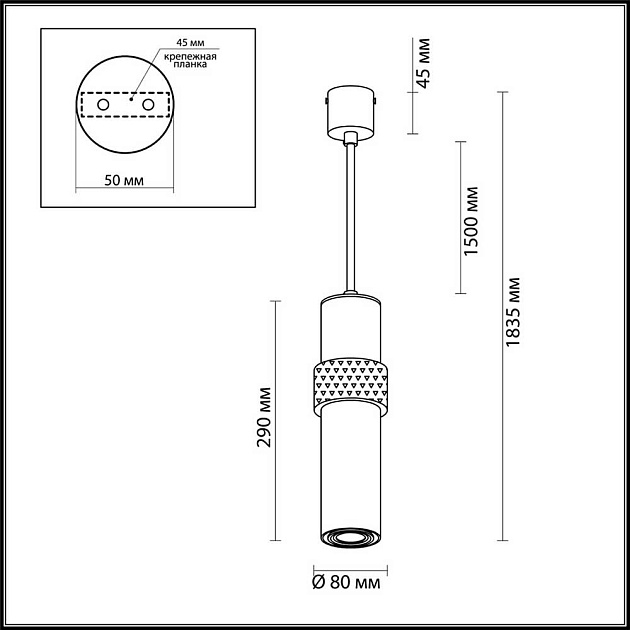 Подвесной светильник Odeon Light L-vision Afra 4739/5L Фото № 4