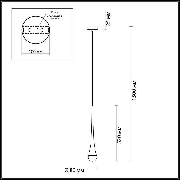 Подвесной светильник Odeon Light L-vision Gota 4285/1 изображение 6 Подвесной светильник Odeon Light L-vision Gota 4285/1 Фото № 6