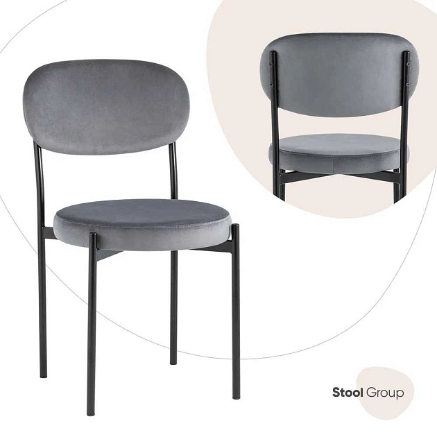 Кухонный стул Stool Group Бриф vd-brief-b26(P) Фото № 10