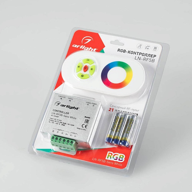 Контроллер Arlight LN-RF5B-Sens White 016487 изображение 2 Контроллер Arlight LN-RF5B-Sens White 016487 Фото № 2