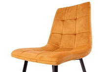Кухонный стул AksHome Dallas горчичный, велюр 76330 4