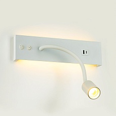 Бра Citilux Декарт CL704470 4