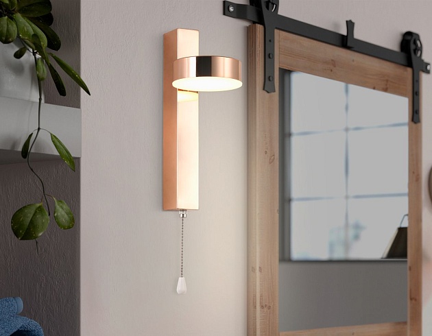 Бра Ambrella light Wall FW161 изображение 5 Бра Ambrella light Wall FW161 Фото № 5