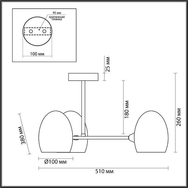 Потолочная люстра Lumion KENDALL 6513/3C Фото № 2