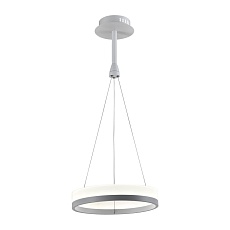 Подвесной светодиодный светильник Moderli Crime V1760-PL 2