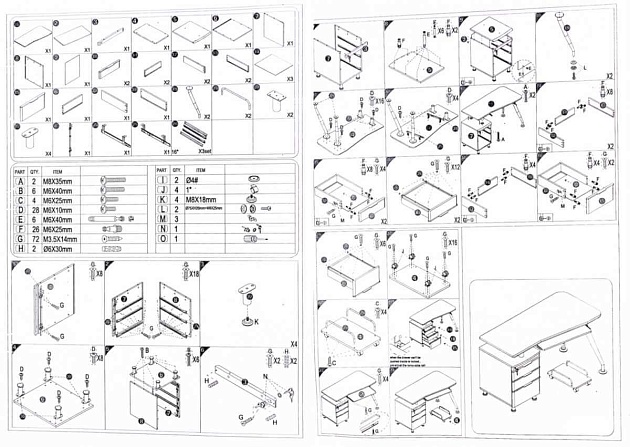 Компьютерный стол Woodville Erida 1679 изображение 2 Компьютерный стол Woodville Erida 1679 Фото № 2