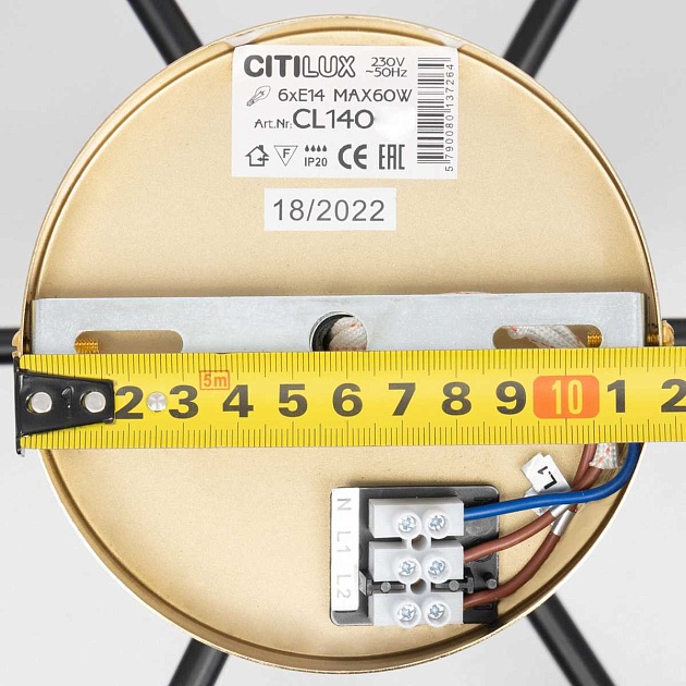 Потолочная люстра Citilux Бертон CL140181 Фото № 4