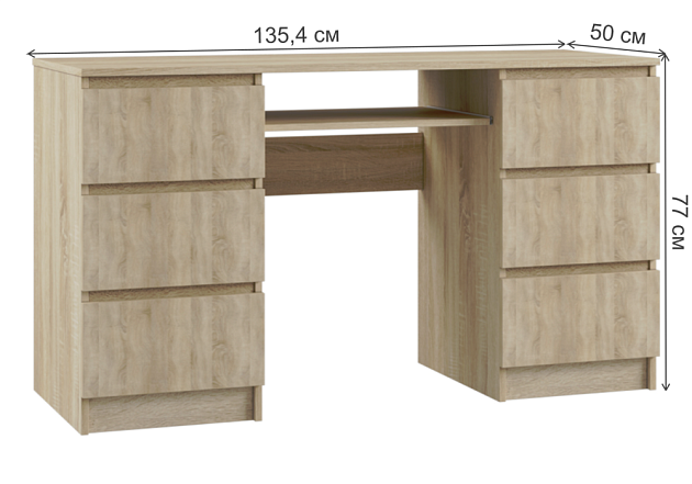 Компьютерный стол Woodville Мадера 520984 Фото № 4