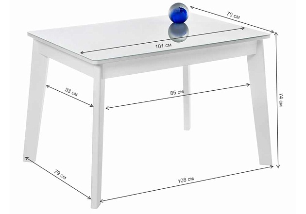 Кухонный стол Woodville Арья 462408 Фото № 3