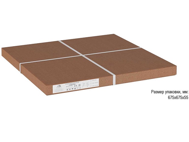 Журнальный стол Мебелик Хадсон 002623 изображение 2 Журнальный стол Мебелик Хадсон 002623 Фото № 2