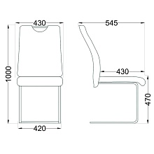 Кухонный стул AksHome Ava белый, экокожа 54512 1