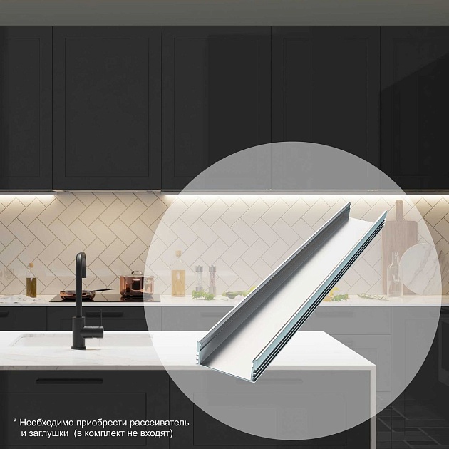 Профиль накладной серебро 2м. Apeyron 08-10-01 Фото № 13