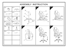 Игровое кресло Woodville Plast 1 11912 1