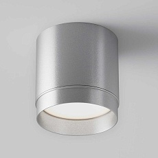 Потолочный светильник Maytoni Technical Polar C088CL-GX53-S 4