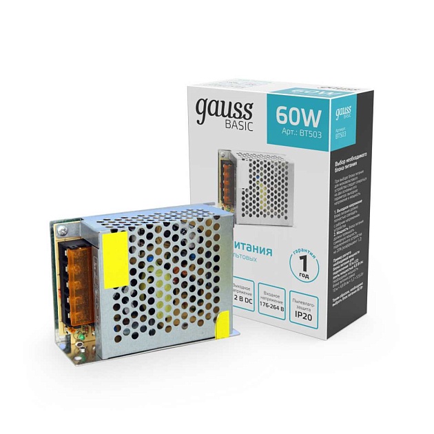 Блок питания Gauss 60W 12V IP20 BT503 Фото № 9