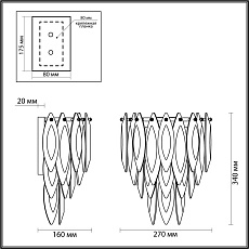 Бра Odeon Light VILNA 5068/3W 1