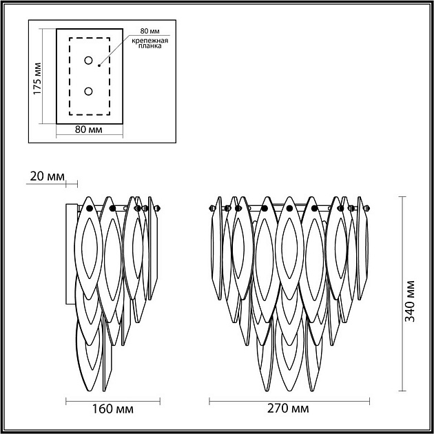 Бра Odeon Light VILNA 5068/3W изображение 2 Бра Odeon Light VILNA 5068/3W Фото № 2