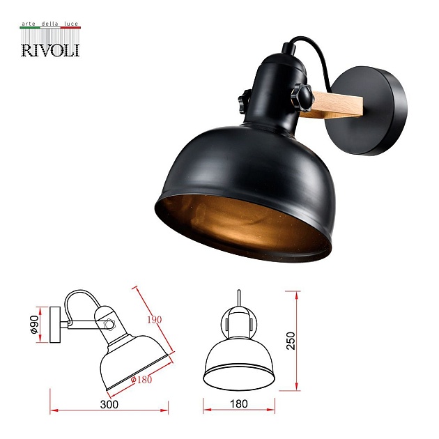 Спот Rivoli Nathalie 4121-401 Б0054988 Фото № 3