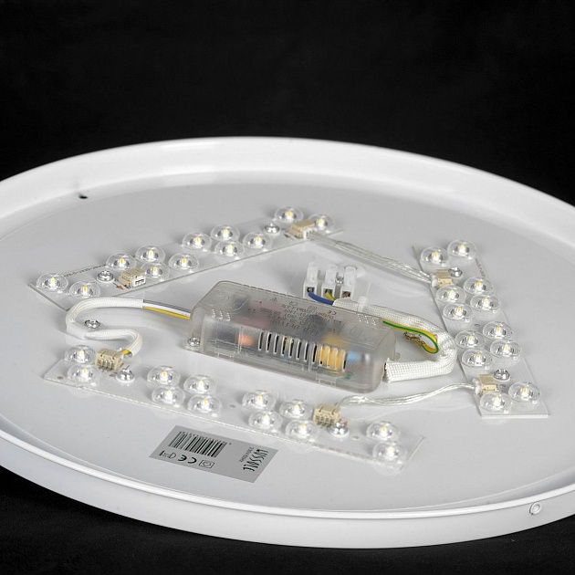 Потолочный светодиодный светильник Lussole Lgo LSP-8468 изображение 5 Потолочный светодиодный светильник Lussole Lgo LSP-8468 Фото № 5