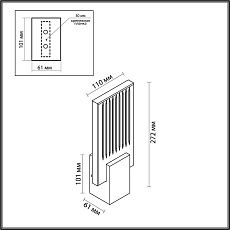 Бра Odeon Light Ricci 4363/5WL 4