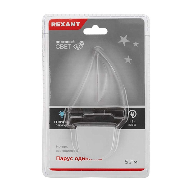 Кронштейн REXANT 607-410 изображение 5 Кронштейн REXANT 607-410 Фото № 5