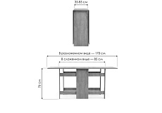 Стол-книжка Woodville Йентель 474291 1
