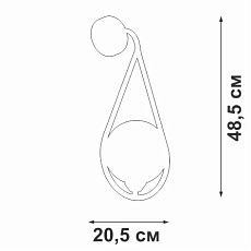 Бра Vitaluce V2933-1/1A 1
